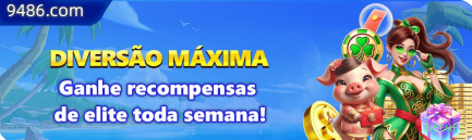 betufc