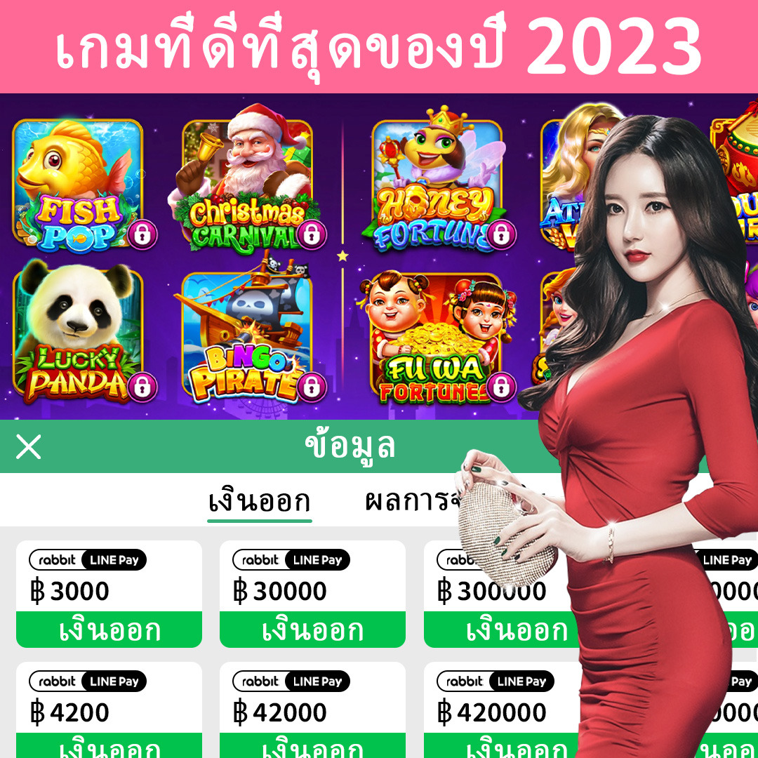 xs9988